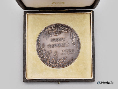 korea,_empire._a_lot_of_commemorative_medals_l22_mnc6791_493