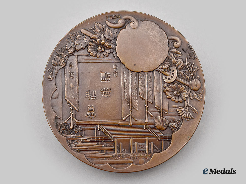 korea,_empire._a_lot_of_commemorative_medals_l22_mnc6795_496