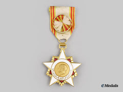 Tunisia, Republic. An Order Of Independence, Iv Class Officer, C.1960