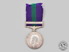 United Kingdom. A General Service Medal 1918-1962, To Driver Allah Ditta, Royal Artillery