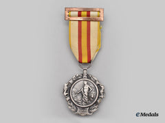 Spain, Fascist State. A Military Merit Medal, C.1940