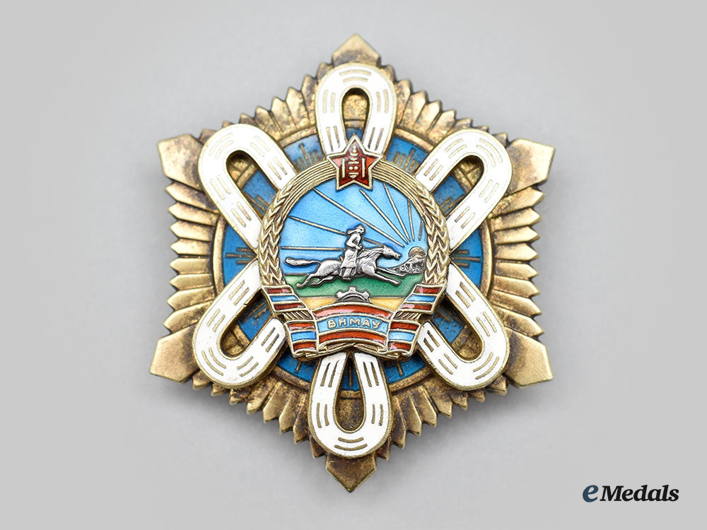 mongolia,_people's_republic._an_order_of_the_polar_star,_type_iv(1970_design)_l22_mnc7047_215