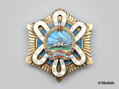 mongolia,_people's_republic._an_order_of_the_polar_star,_type_iv(1970_design)_l22_mnc7047_215