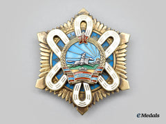 Mongolia, People's Republic. An Order Of The Polar Star, Type Iv (1970 Design)
