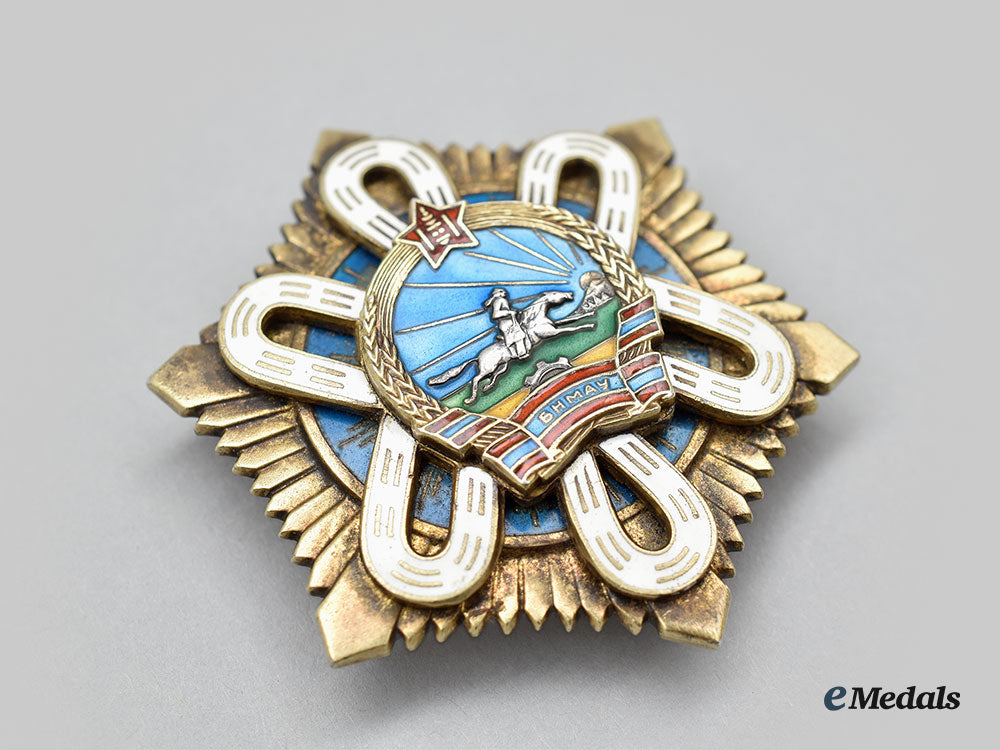 mongolia,_people's_republic._an_order_of_the_polar_star,_type_iv(1970_design)_l22_mnc7049_216