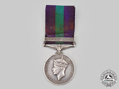 United Kingdom. A General Service Medal 1918-1962, Royal Engineers