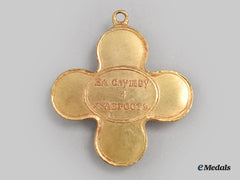 Russia, Imperial. A Cross For The Storming Of The Fortress Of Ochakov