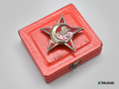 Turkey, Ottoman Empire. A War Medal Of 1915 By B.b. & Co, With Rare Case