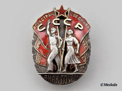Russia, Soviet Union. An Order Of The Badge Of Honour, Type Ii