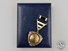 Bosnia And Herzegovina. An Order Of Freedom