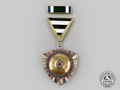 bosnia_and_herzegovina._an_order_of_freedom_l22_mnc7603_021_1