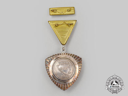 bosnia_and_herzegovina._an_order_of_freedom_l22_mnc7606_022_1