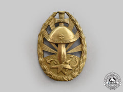 Slovakia, First Republic. A Badge Of Honour For Eastern Front Service, Bronze Grade