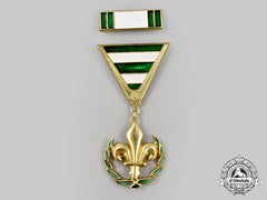 Bosnia And Herzegovina. An Order Of The Golden Lily With Golden Wreath, By Softic Sarajevo