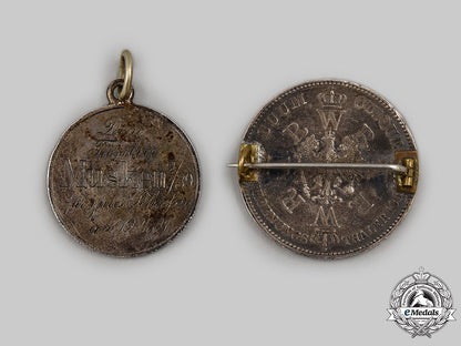 germany,_imperial._a_pair_of_decorations_l22_mnc7805_473_1