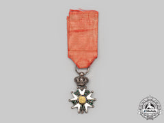 France, July Monarchy. A Légion D'honneur, Reduced Size, C.1835