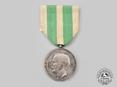 Italy, Kingdom. A Medal For The Messina Earthquake 1908