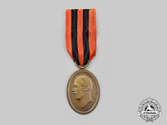 Albania, Kingdom. A Prince Wilhelm Of Wied Accession Medal 1914