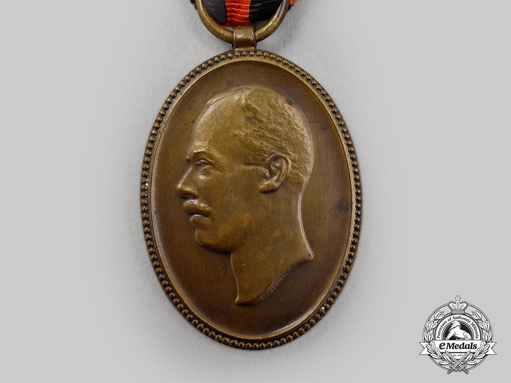 albania,_kingdom._a_prince_wilhelm_of_wied_accession_medal1914_l22_mnc7972_853