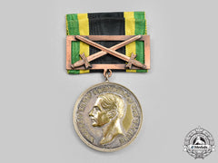 Saxe-Weimar-Eisenach, Grand Duchy. A 1914 General Honour Decoration, Silver Grade, With Swords