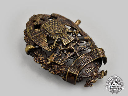 yugoslavia,_kingdom._an_army_headquarters_badge,_shoulder_board_and_aiguillettes_l22_mnc8169_143_1