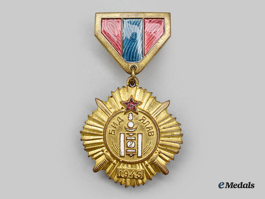 mongolia,_people's_republic._a_medal_for_the_victory_over_japan1945_l22_mnc8169_665_1