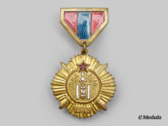 Mongolia, People's Republic. A Medal For The Victory Over Japan 1945