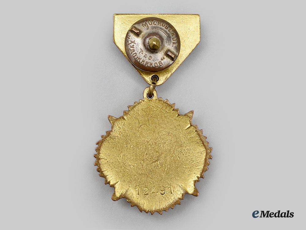 mongolia,_people's_republic._a_medal_for_the_victory_over_japan1945_l22_mnc8172_667_1