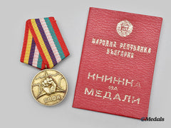 Bulgaria, People's Republic. A Medal For Veterans Of The Spanish Civil War 1936-1939