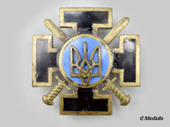 Ukraine. An Armed Forces Combatant’s Cross