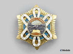 Mongolia, People's Republic. An Order Of The Polar Star, Type Iii (1941 Design)