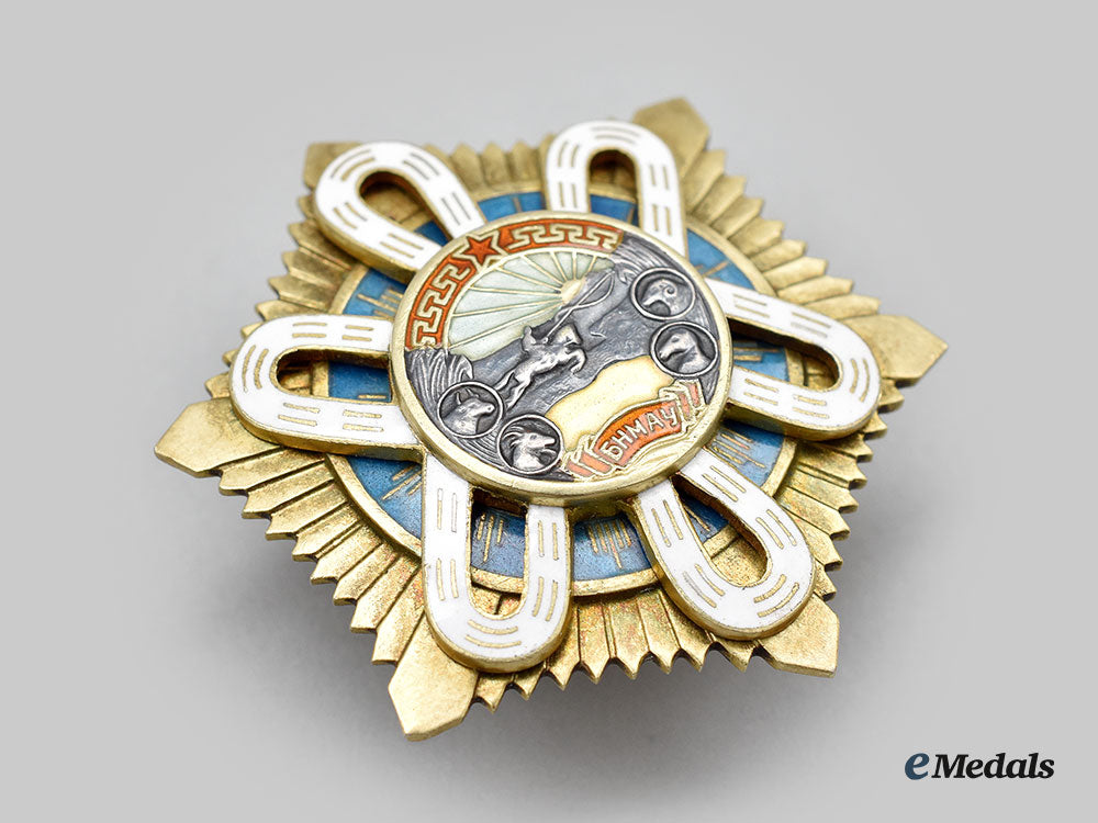mongolia,_people's_republic._an_order_of_the_polar_star,_type_iii(1941_design)_l22_mnc8273_703
