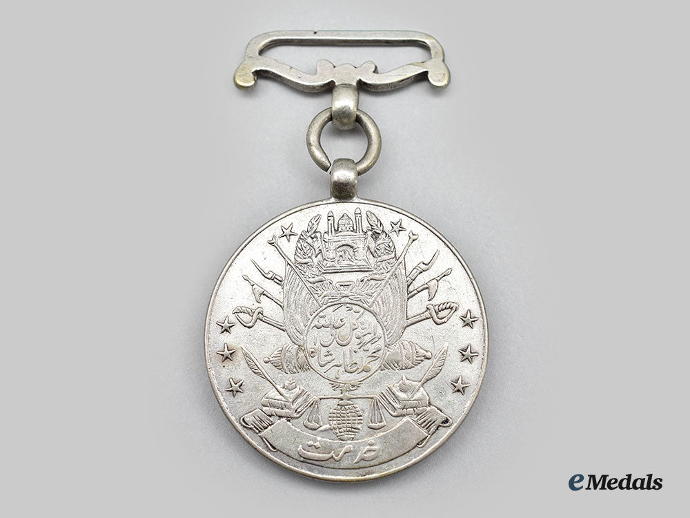 afghanistan,_kingdom._a_konar_state_rebellion_medal1945_l22_mnc8310_716