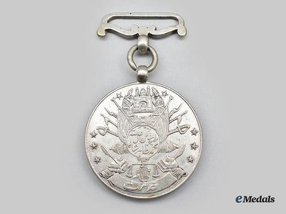 afghanistan,_kingdom._a_konar_state_rebellion_medal1945_l22_mnc8310_716