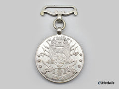 Afghanistan, Kingdom. A Konar State Rebellion Medal 1945