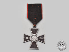 Serbia, Kingdom. A Cross For The Serbo-Bulgarian War Of 1885-1886