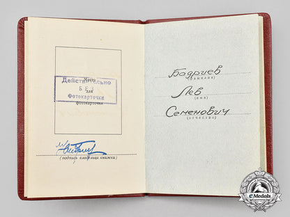 russia,_soviet_union._a_rare_order_of_lenin,_type_v_in_gold,_with_case_and_award_documents_to_lev_semenovich_badriev_l22_mnc8478_171