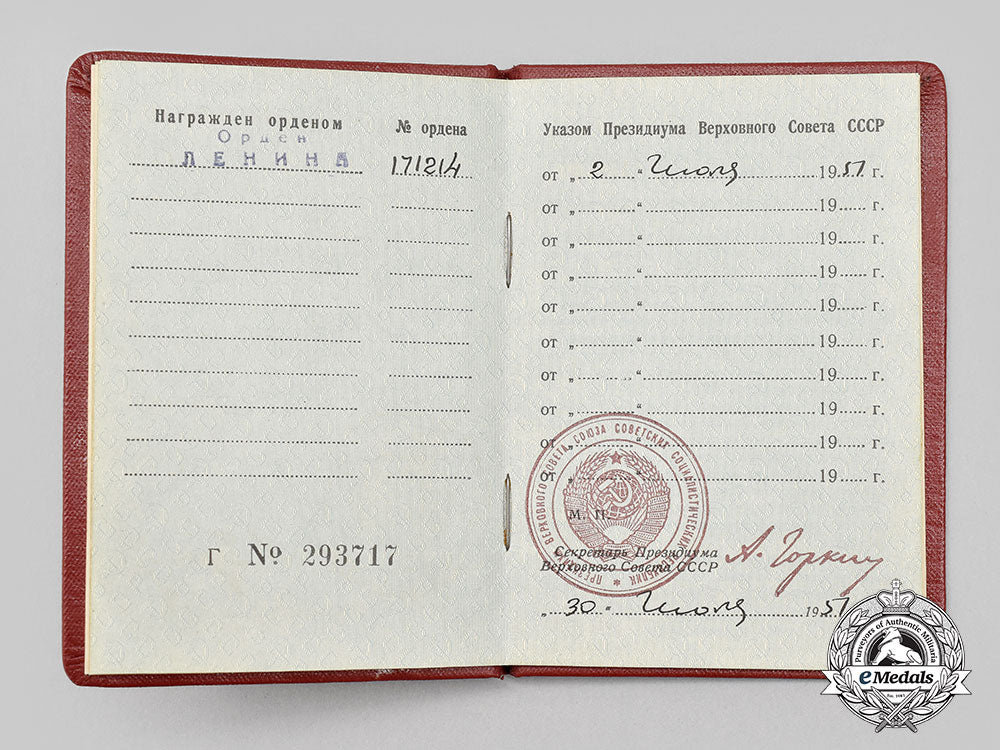 russia,_soviet_union._a_rare_order_of_lenin,_type_v_in_gold,_with_case_and_award_documents_to_lev_semenovich_badriev_l22_mnc8479_172