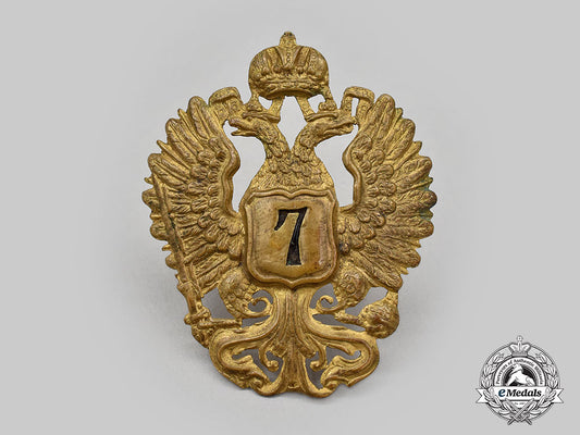 austria-_hungary,_empire._a_hussar_shako_plate_l22_mnc8501_184