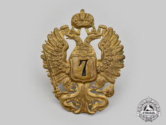 Austria-Hungary, Empire. A Hussar Shako Plate