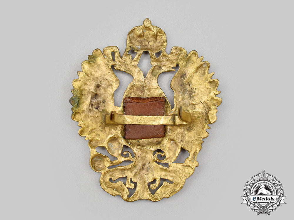 austria-_hungary,_empire._a_hussar_shako_plate_l22_mnc8504_185