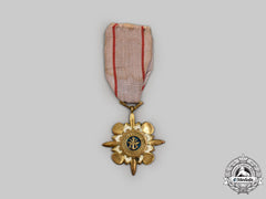Vietnam, Republic. Technical Service Medal, Ii Class