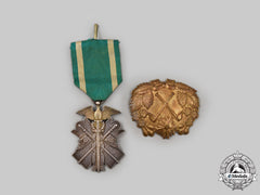 Japan, Empire. Two Second War Period Awards & Insignia