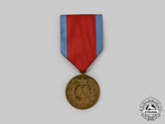 Serbia, Kingdom. A Medal For The Serbo-Turkish Wars 1876-1878, Type I