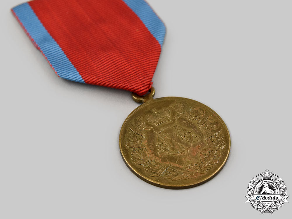 serbia,_kingdom._a_medal_for_the_serbo-_turkish_wars1876-1878,_type_i_l22_mnc8728_846