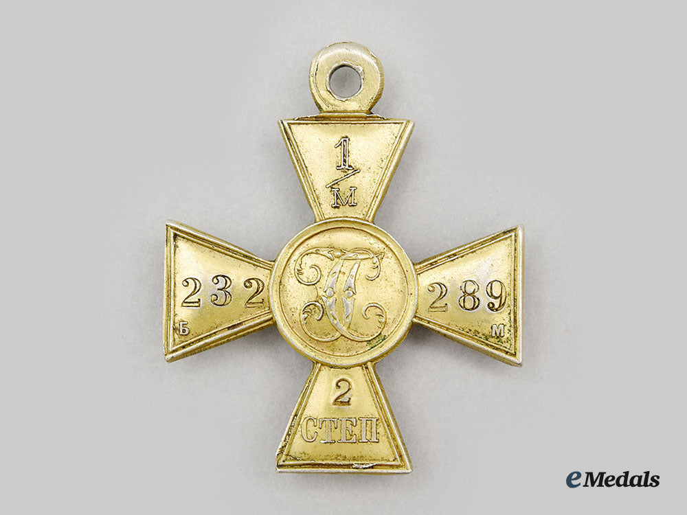 russia,_imperial._a_cross_of_st._george,_ii_class_l22_mnc8932_216