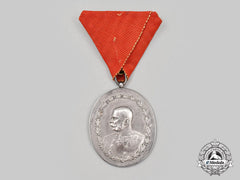 Austria, Imperial. A State Prize for Horse Breeding