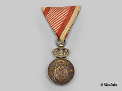 Serbia, Kingdom. A Household Medal Of Milan, I Class
