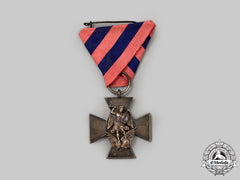 Bavaria, Kingdom. A Royal Merit Order Of St. Michael, Merit Cross, C.1900