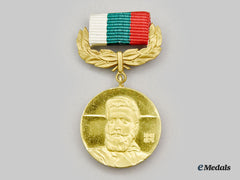 Bulgaria, Republic. A Laureate Of The International Botev Prize In Solid Gold
